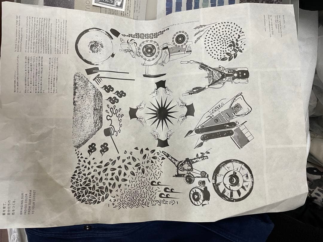 M BUAISOU. デニムシャツ 長袖 インディゴ work shirt - メルカリ