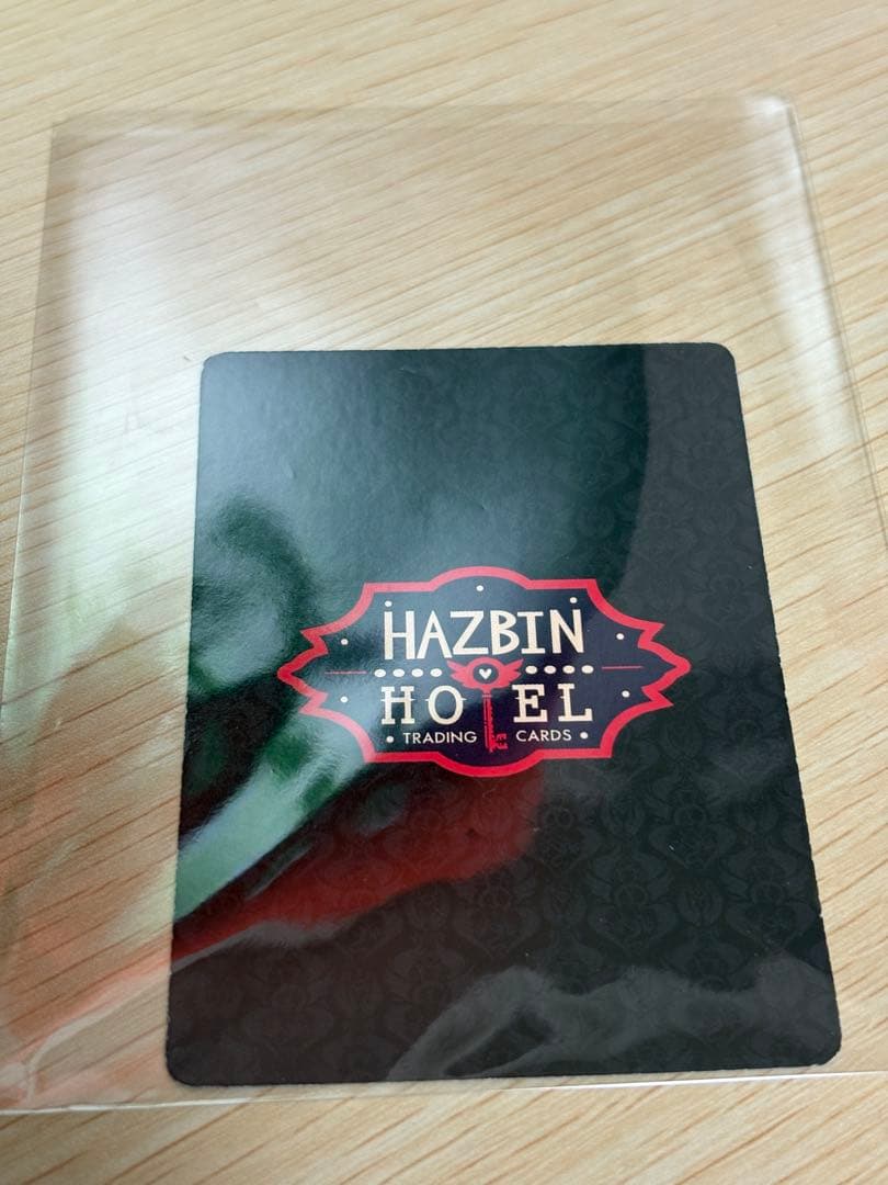ハズビン・ホテルへようこそ SEASON2 トレーディングカード 28/60