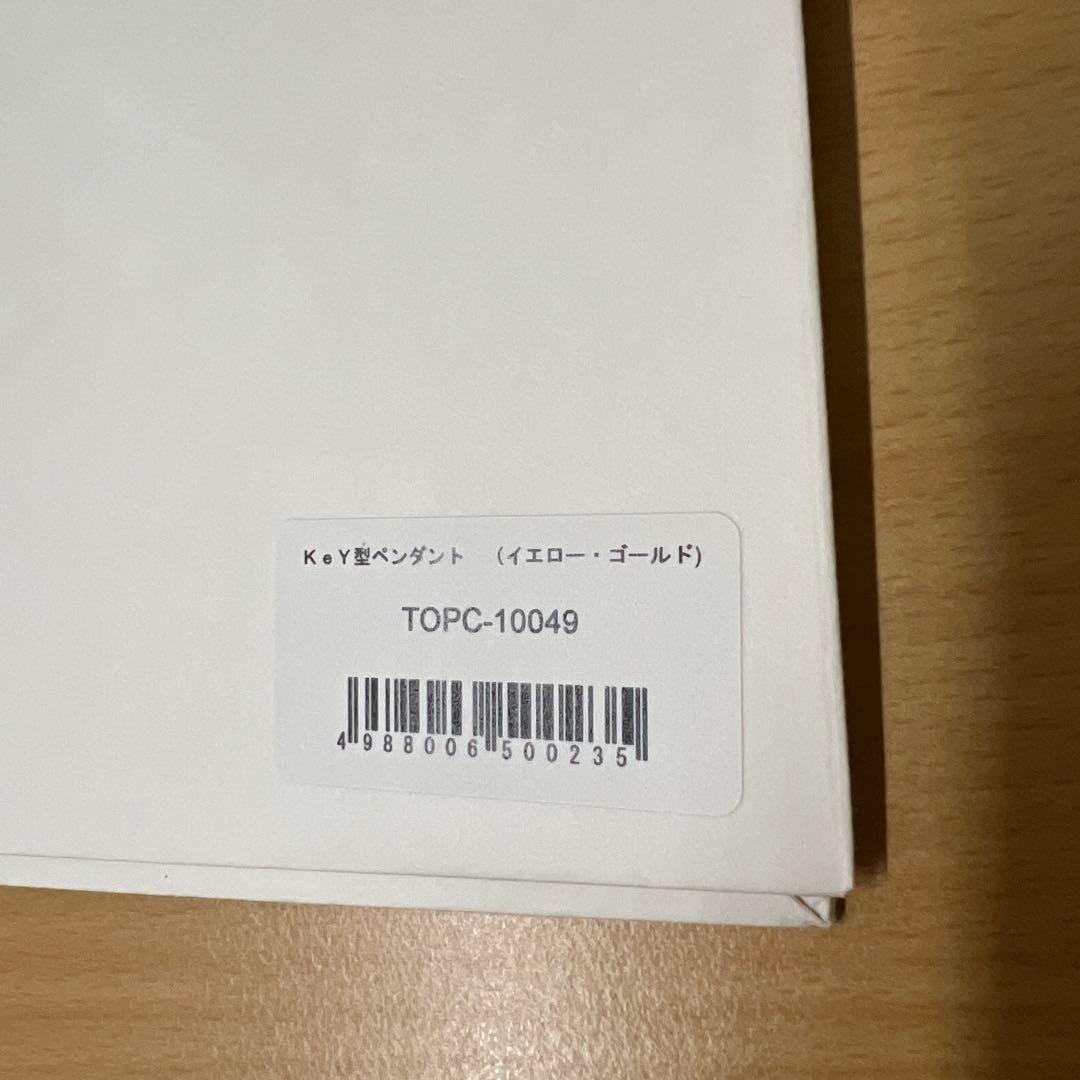 吉井和哉　KeY ネックレス　トップ　10K イエローゴールド
