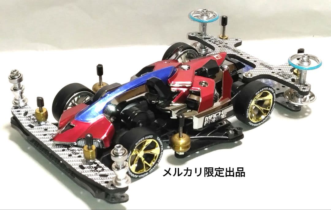 ミニ四駆　マッハフレーム　ブラックメッキ　シルバーカーボン　純正のみ　未走行