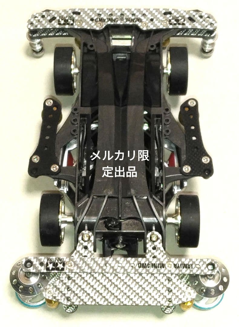 ミニ四駆　マッハフレーム　ブラックメッキ　シルバーカーボン　純正のみ　未走行