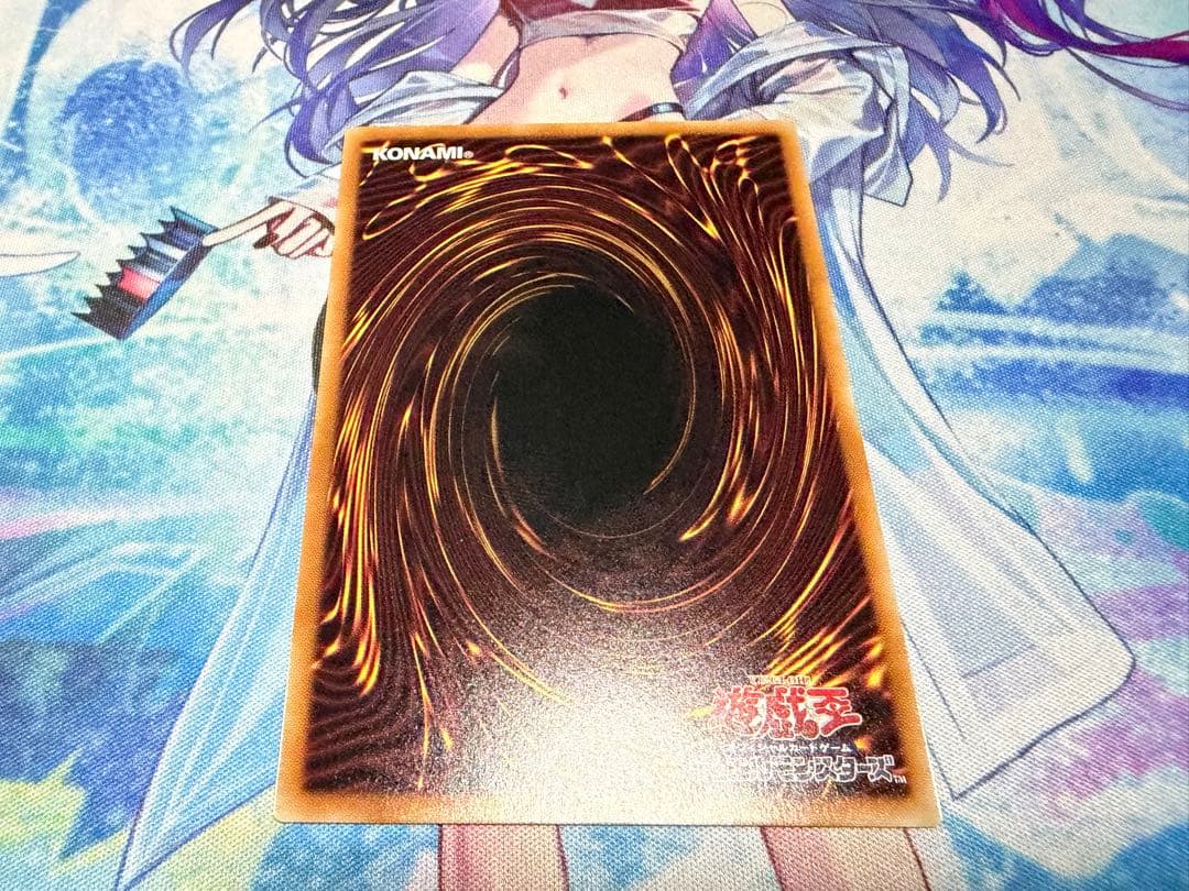 遊戯王 TheFallen&TheVirtuous プリシク