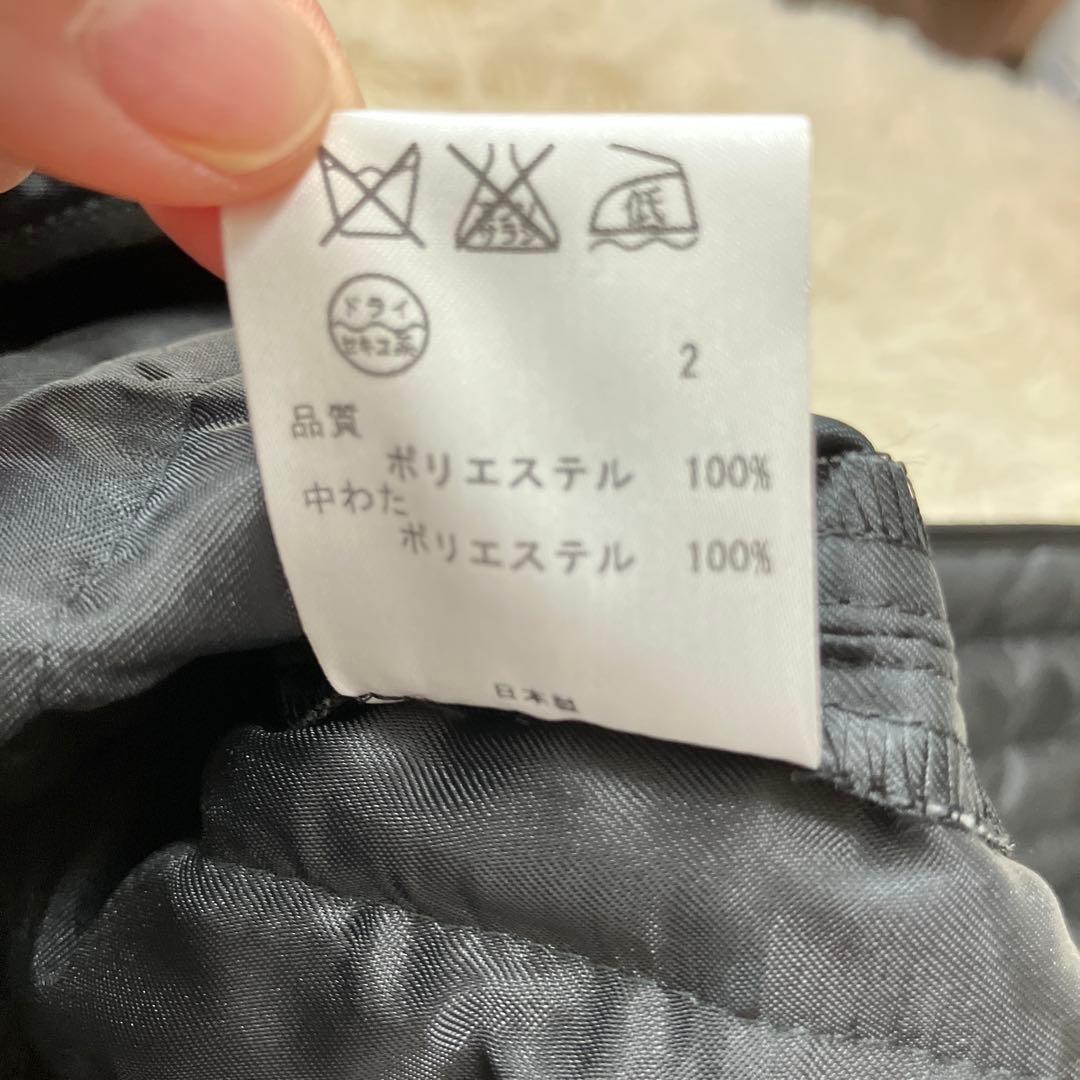 《超美品》  トレンチコート　裏地あり　XL オンワード