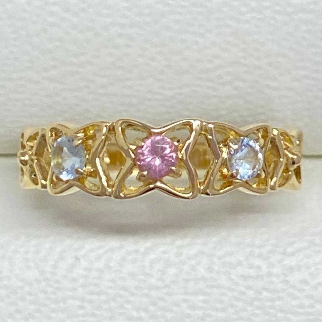 K18　天然ピンクトルマリンリング　ブルートパーズ　サイズ9号　1.65g