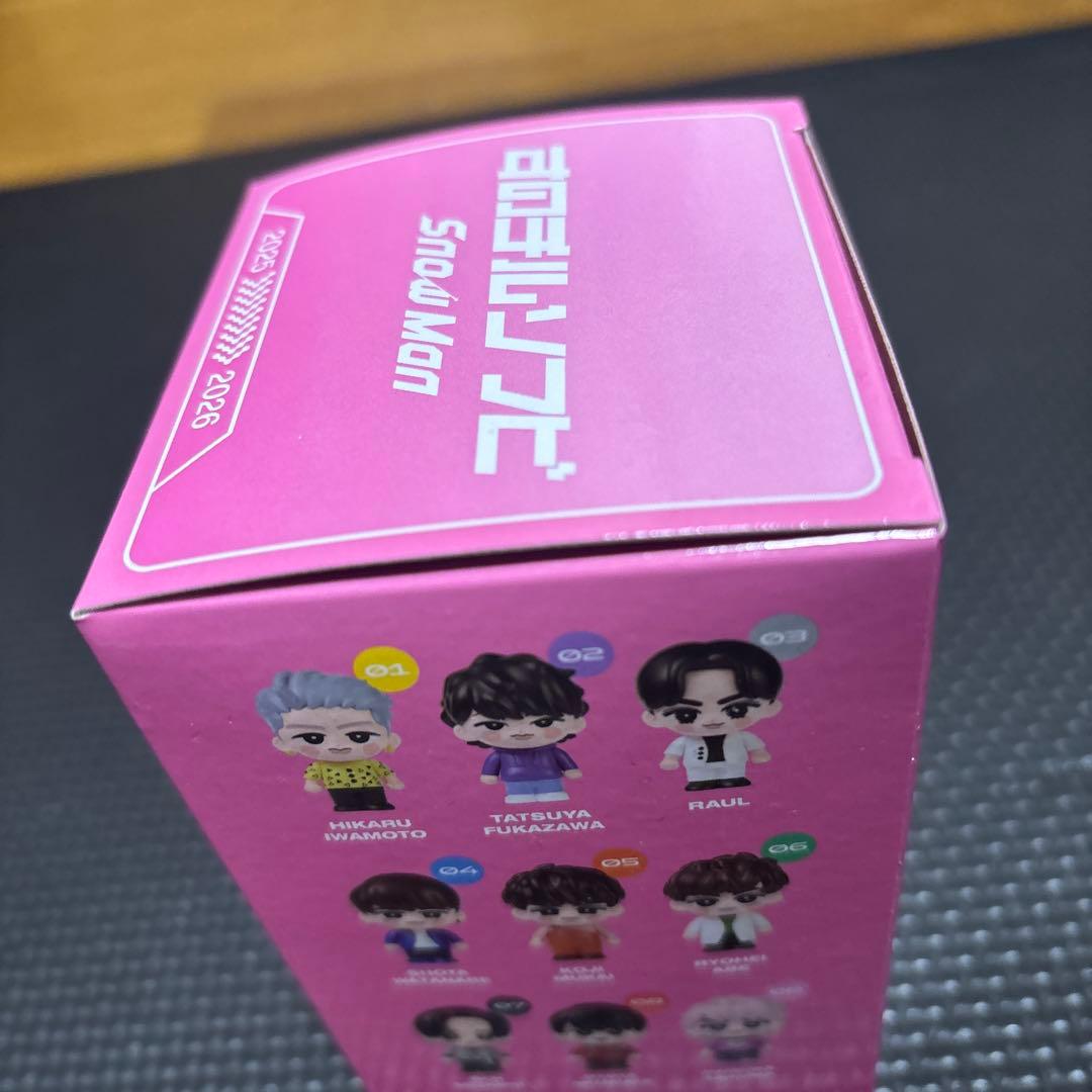 佐久間大介 SnowMan ON すのチル ソフビ オン 新品未開封 - メルカリ