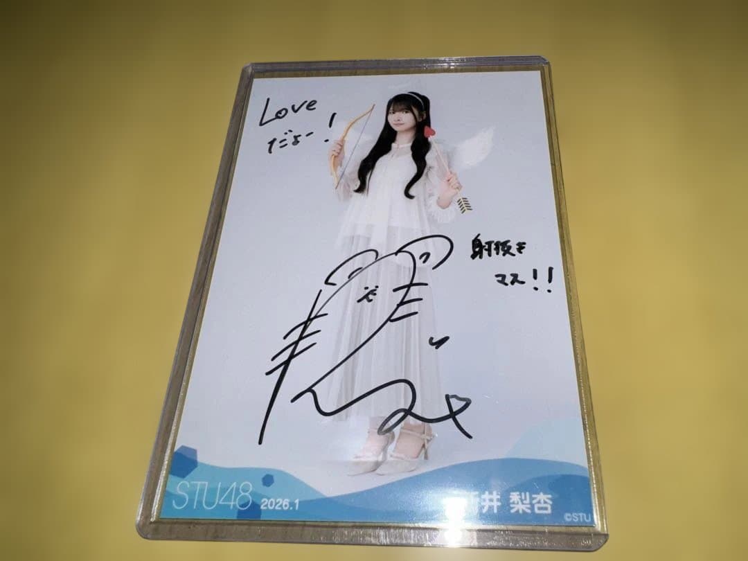 STU48 月別 生写真 2026.1月 新井梨杏 直筆 サイン STU48(@STU48_official_) 新井梨杏さん・中村舞さん サイン入りチェキ