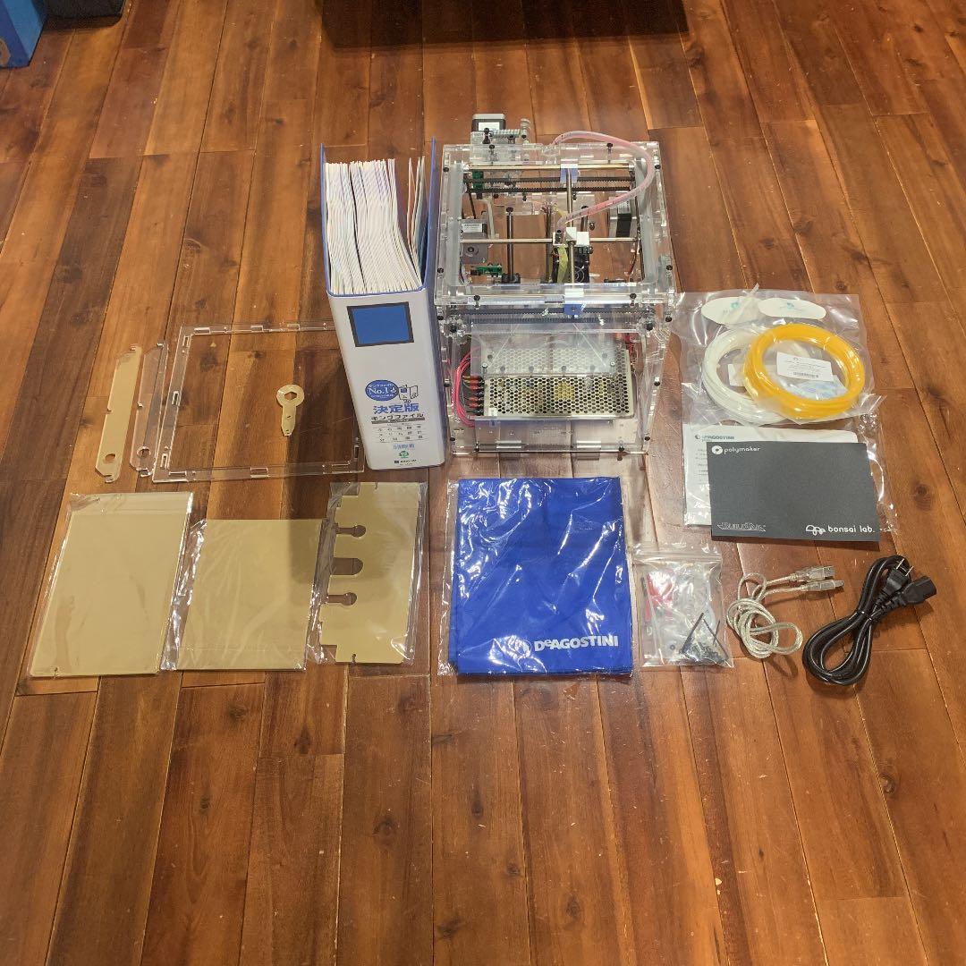 【未通電】3D プリンター XYZプリンティングがエンプラ対応・ハイスペックかつ低価格の3D