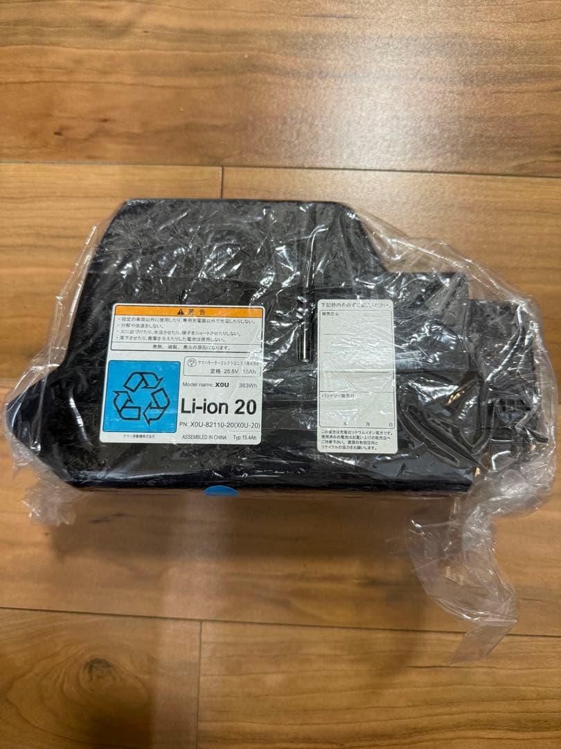 【新品未使用】 YAMAHA リチウムイオンバッテリー 15.4Ah(純正品)