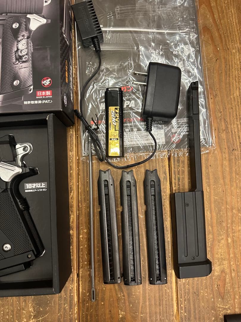 東京マルイ　電動ガン Hi-Capa E