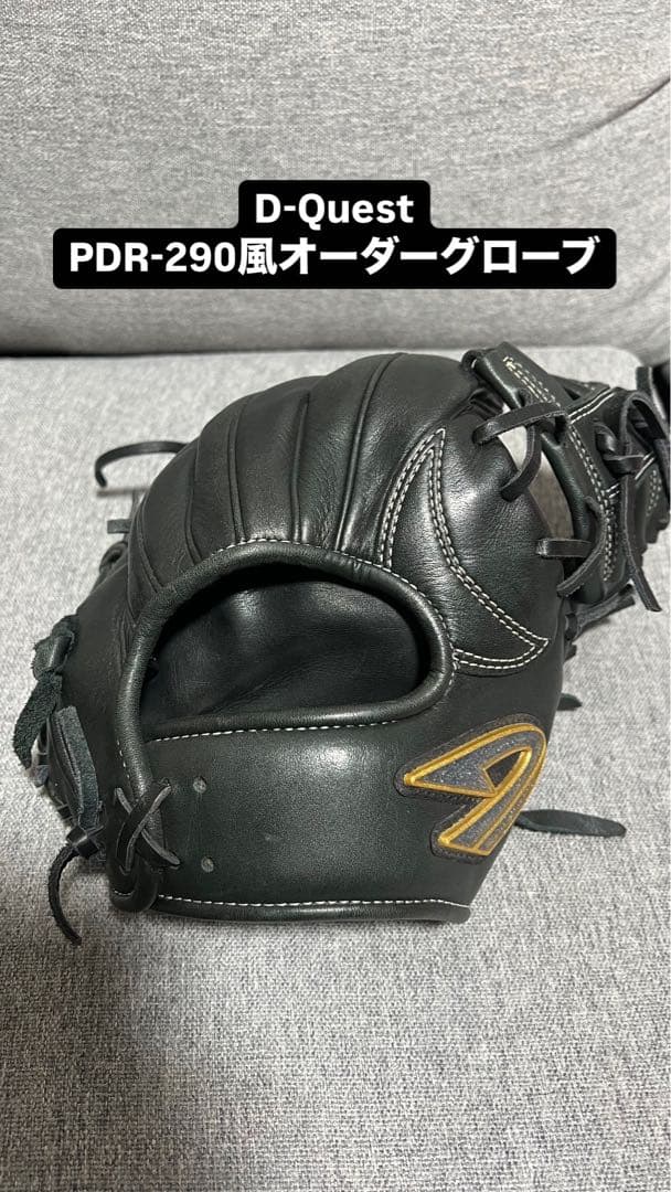 Tanner Tees バッティングティー 調整可能