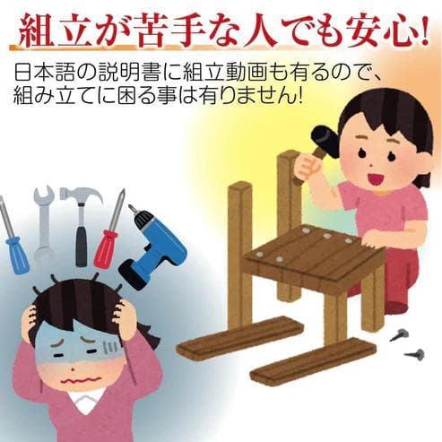 全自動麻雀卓 デジタル ガラス脚 金色★最新型 静音＆点数表示付！PSE認証済