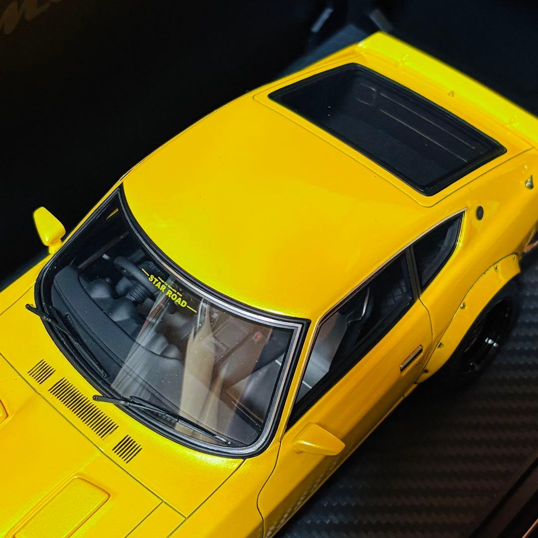 1/18 イグニッションモデル 日産 フェアレディZ (S30) スターロード