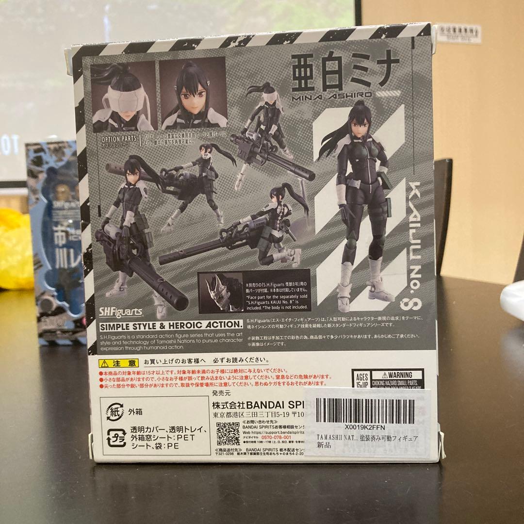 【新品未開封】 SHFiguarts 怪獣8号 白ミナ 市川レノ セット