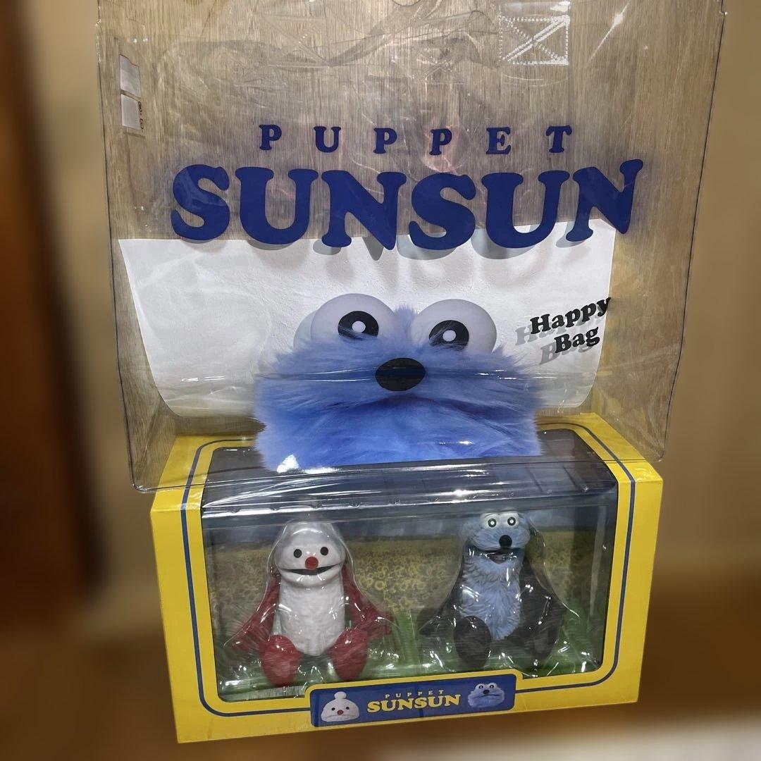 PUPPET SUNSUN ハッピーバッグ セブンイレブン