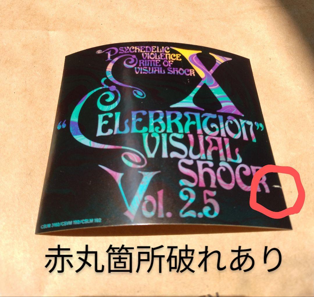 X \"エックスのステッカー等