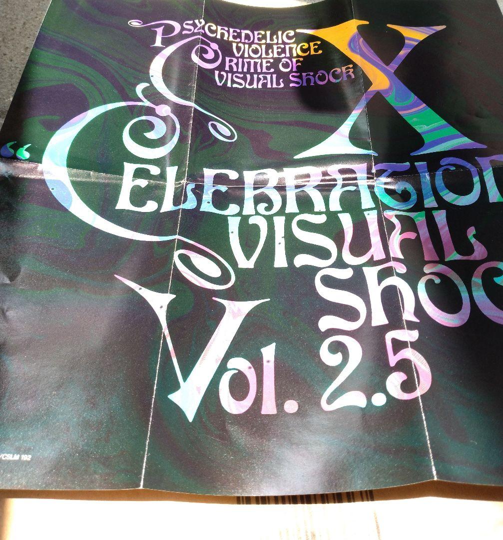 X \"エックスのステッカー等