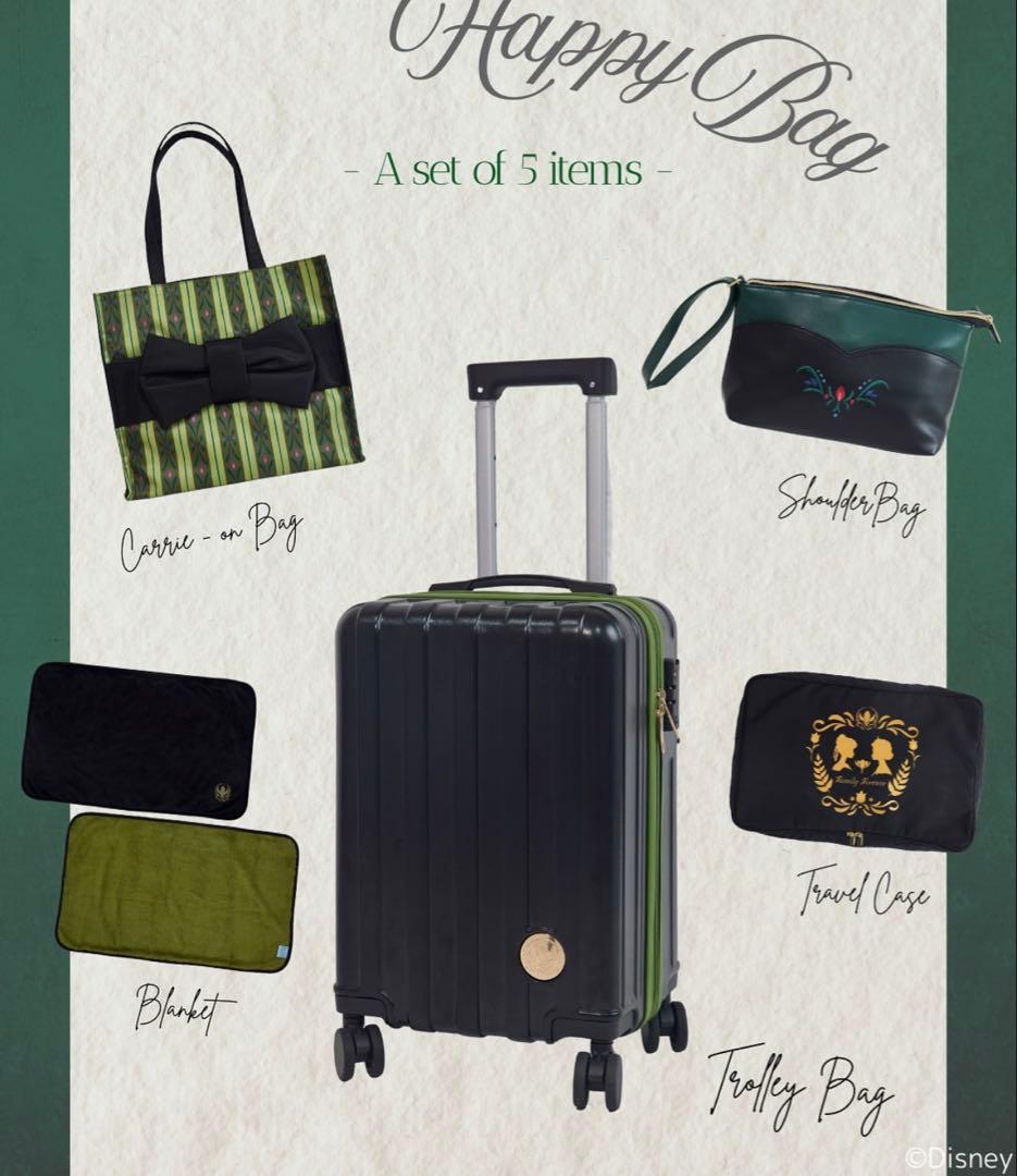 しまむら ちはる コラボ アナ雪 キャリーケース ハッピーバック - メルカリ