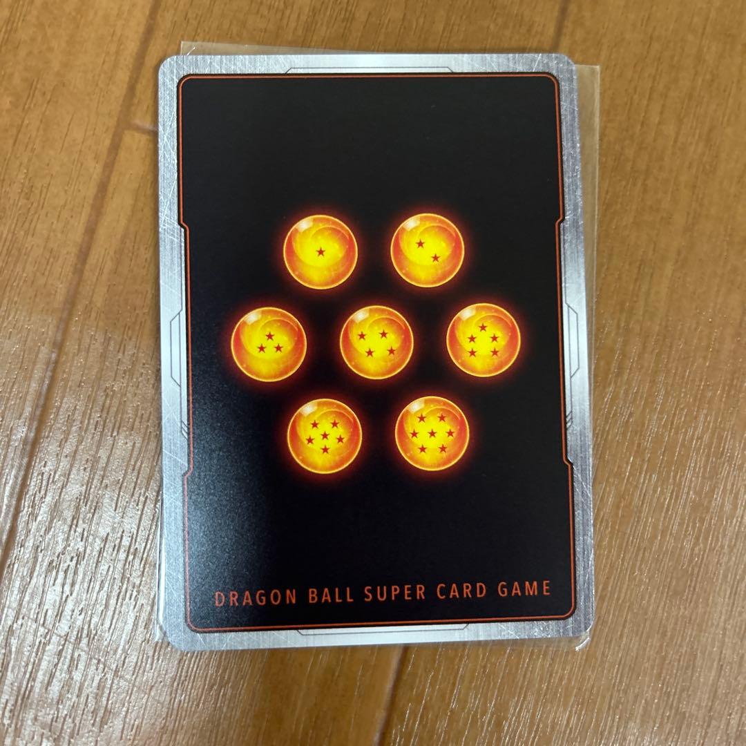 フュージョンワールド　 リミテッドパック　マンガブースター 孫悟空　パラレル