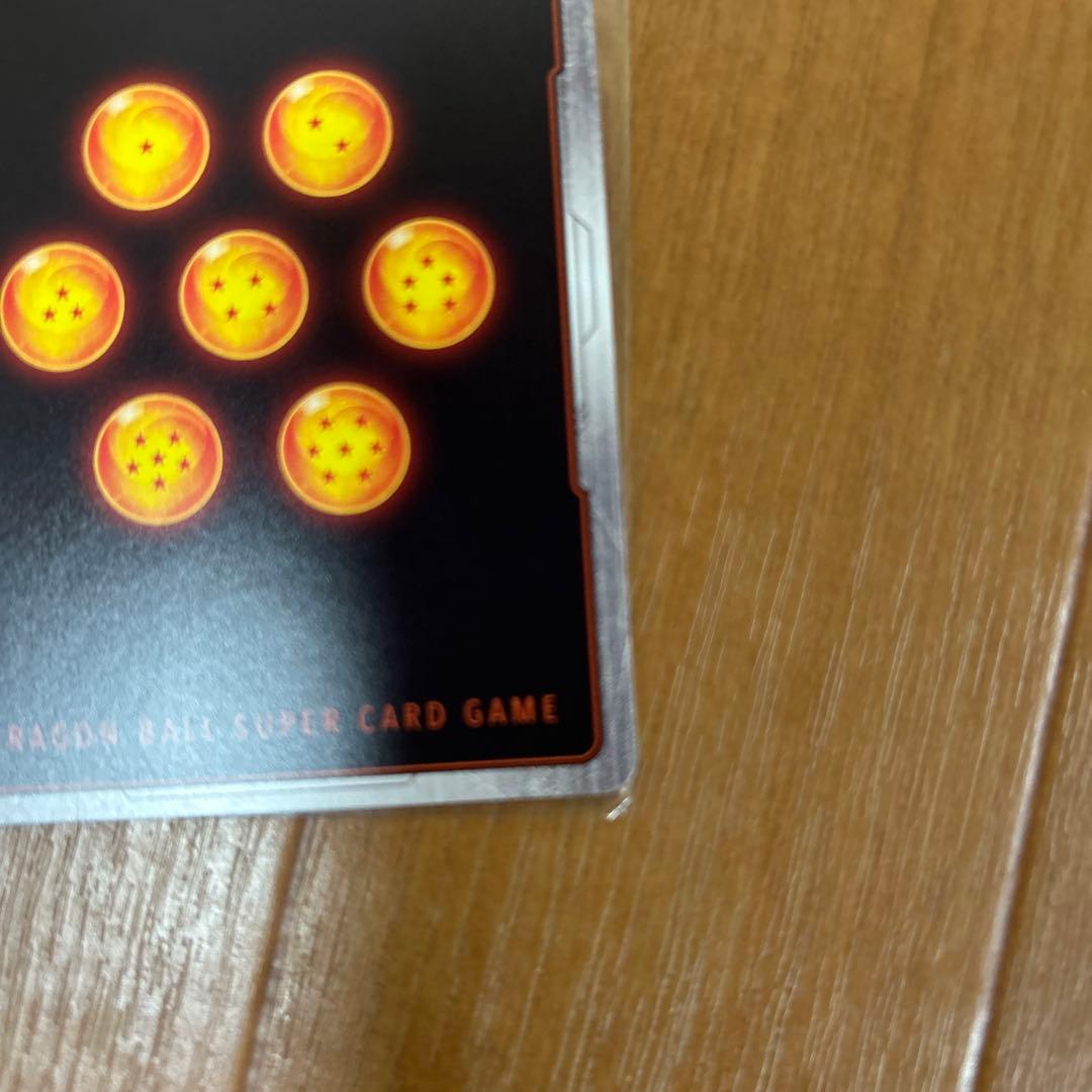 フュージョンワールド　 リミテッドパック　マンガブースター 孫悟空　パラレル