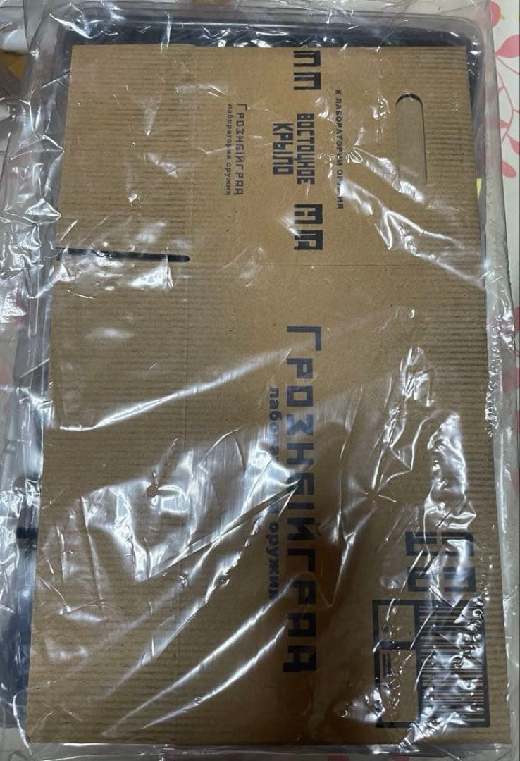 ホットトイズL GEAR SOLID 3 スネークイーター フィギュア