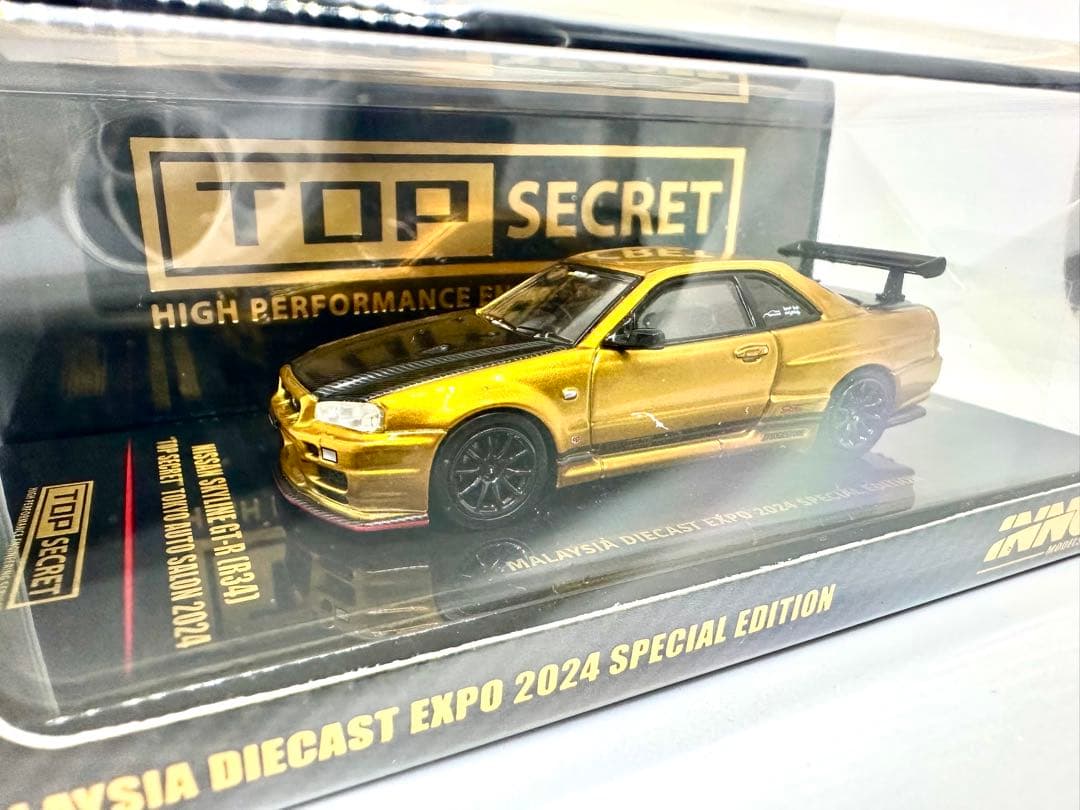 INNO64 イノモデル 限定アリ12台セット