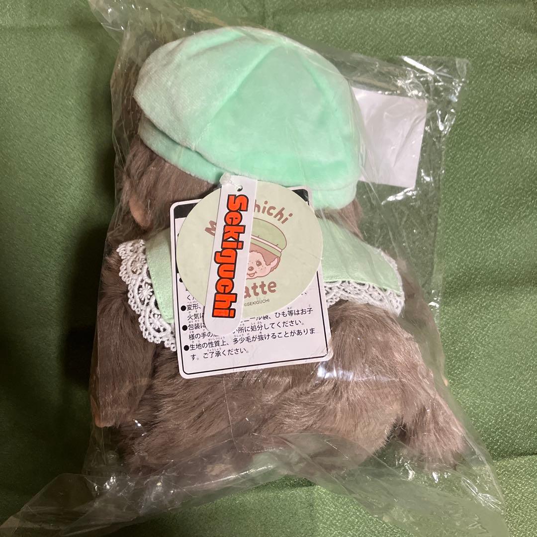 モンチッチ ぬいぐるみ 男の子 ver. エンタメくじ ラスト賞 タグ付き
