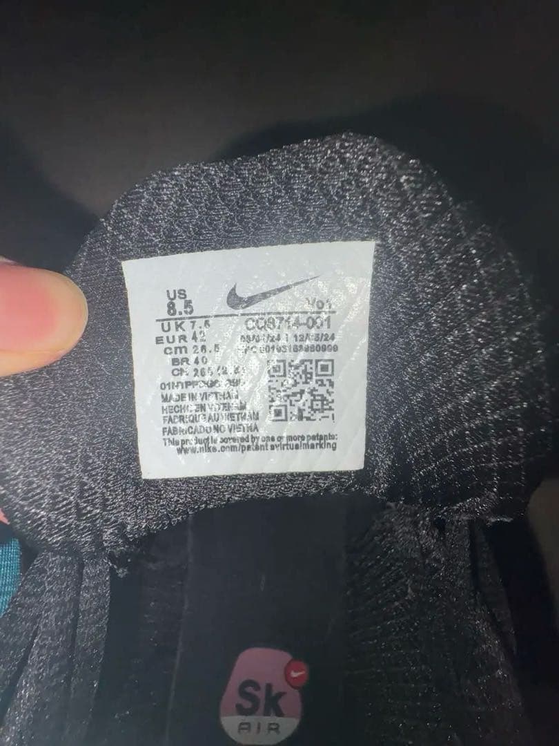 靴 Skepta x Nike Air Max Tailwind 5 26.5cm