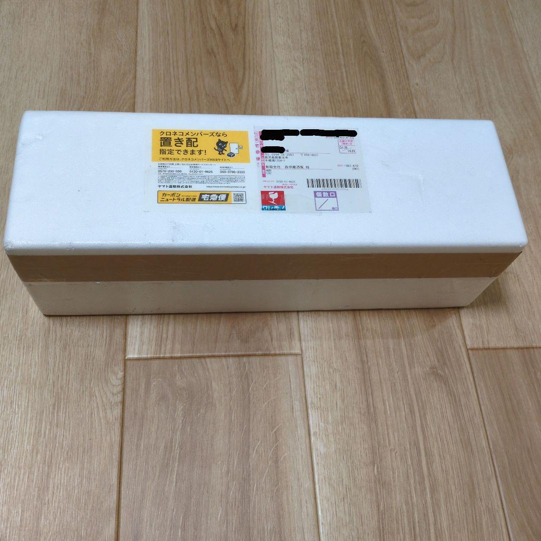 新品未開封 森伊蔵 1800ml 芋焼酎 1月16日到着分 森伊蔵 送料無料 芋焼酎 1800ml 森伊蔵酒造 : 蔵酒 - 通販 - Yahoo