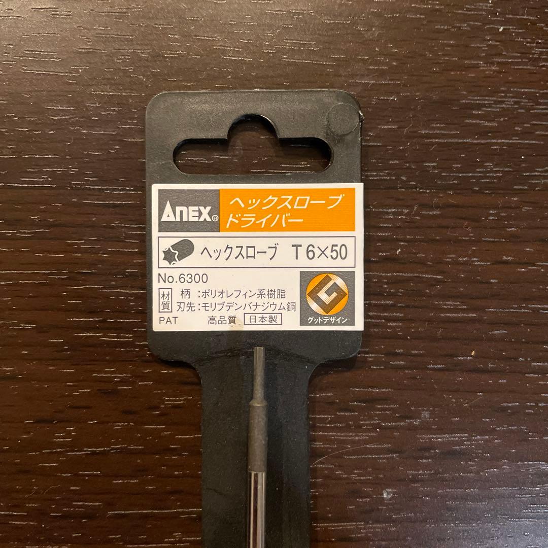 Apple MacBook Pro MC374J/A 13.3型 2010年製 - メルカリ