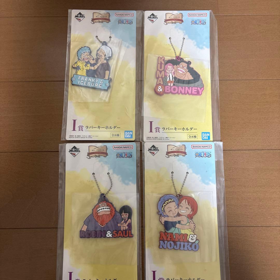 一番くじワンピース　ドラマティックメモリーズ　ラストワン賞