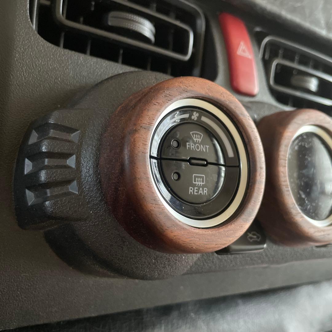 nujeam様用《ウォルナット製》エアコンダイヤルリング