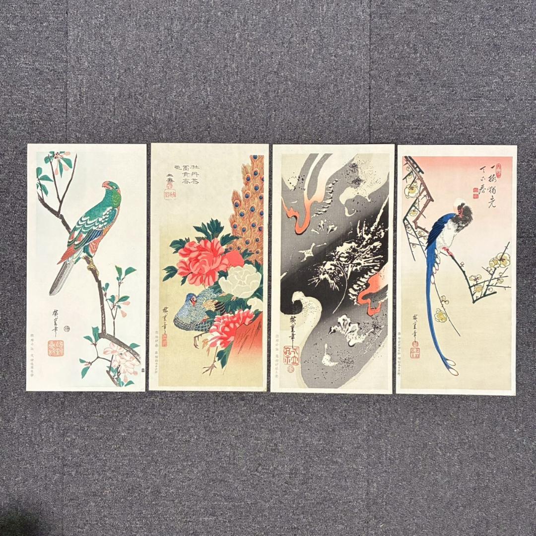 美品 歌川広重「広重 花鳥風月 大短冊判二十選集」手摺木版画 全20枚揃