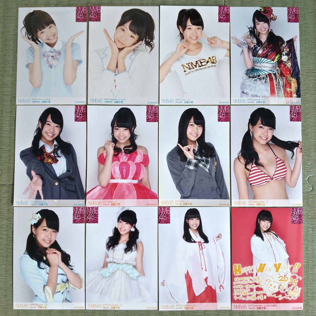 貫地谷商店 プロフィ必読 即購入不可　　加藤夕夏セット