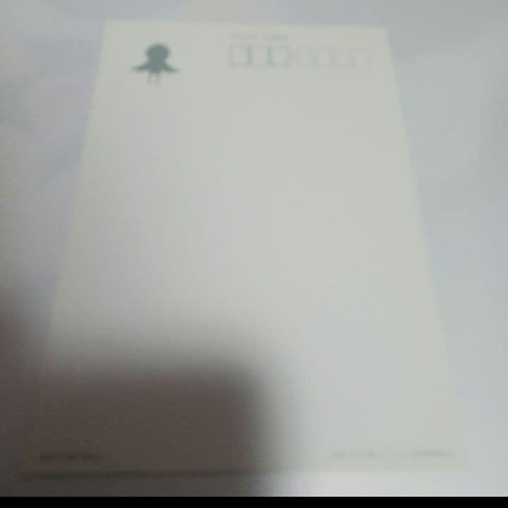 Free!　遙　非売品ポストカード