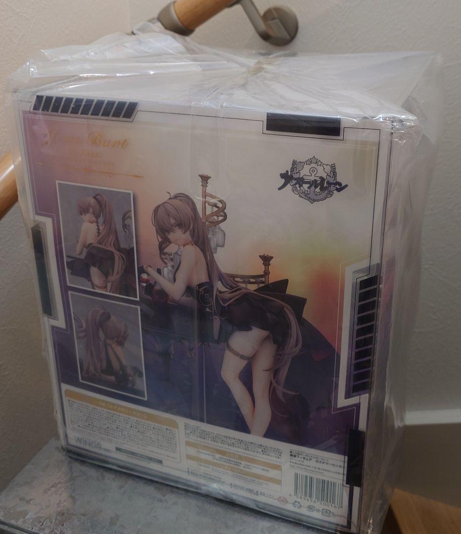 アズールレーン ジャン・バール ドレス Ver. 1/7 フィギュア