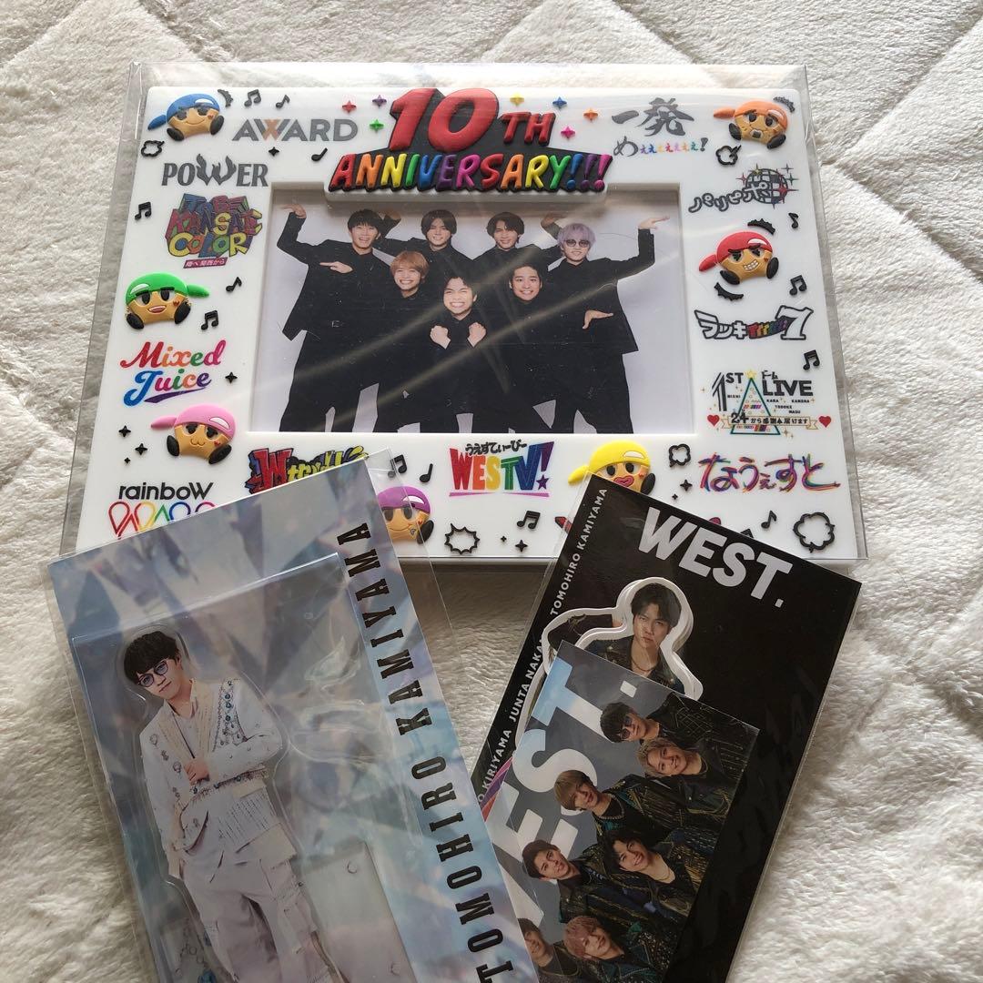 WEST まとめ売り 神山智洋多め - メルカリ