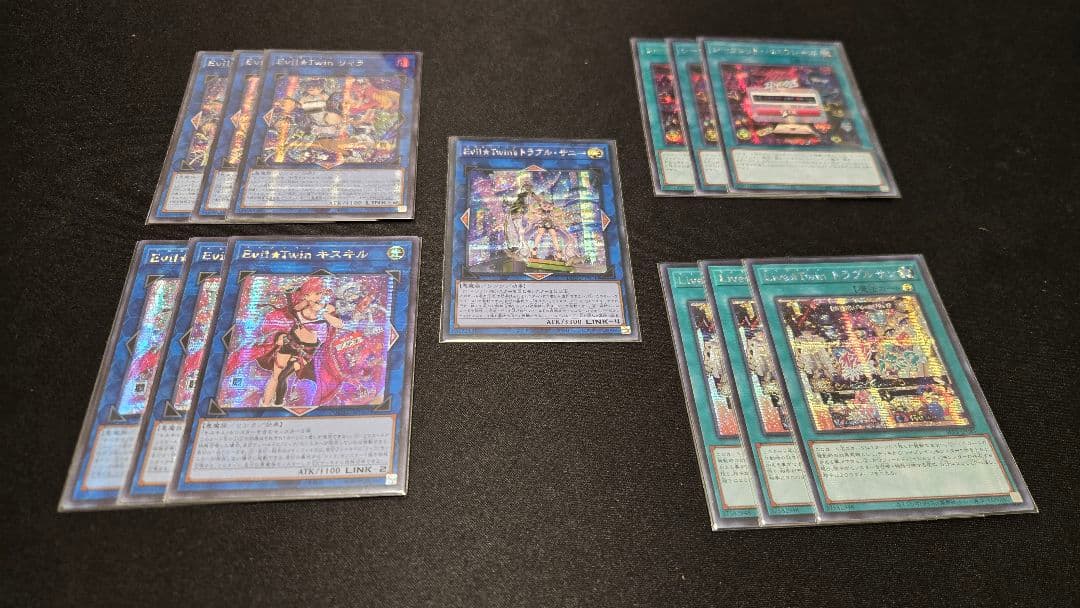 【遊戯王】Evil★Twin　アジアシークレットデッキパーツ　31枚
