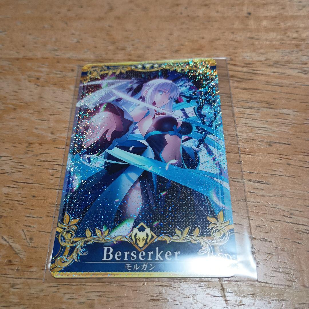 fgo アーケード AC モルガン 聖杯フェイタル セット - メルカリ