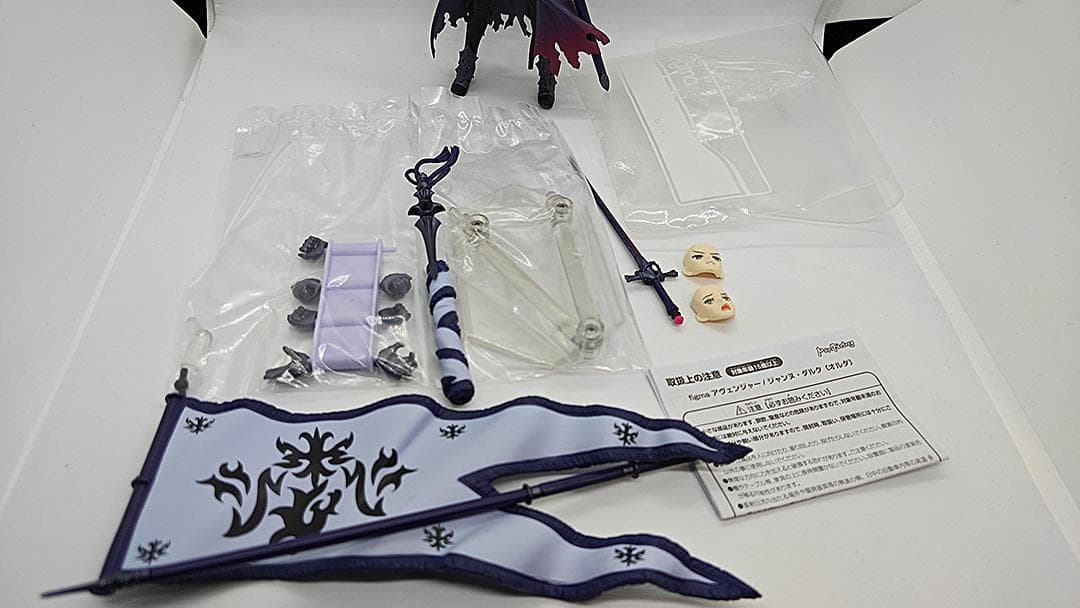 figma ジャンヌダルク オルタ fate