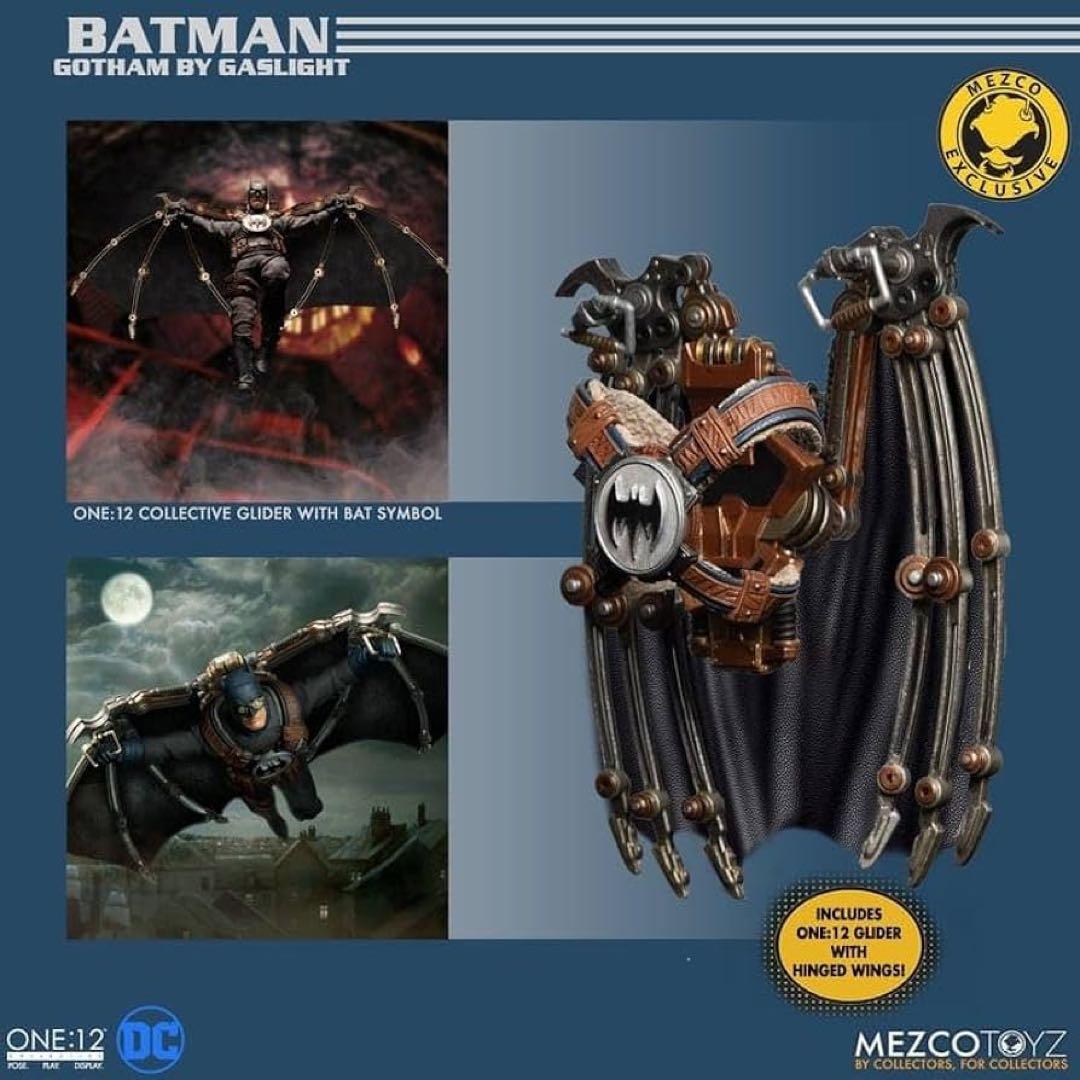メズコ　ワン12コレクティブ　バットマン ガスライト　フィギュア　限定品