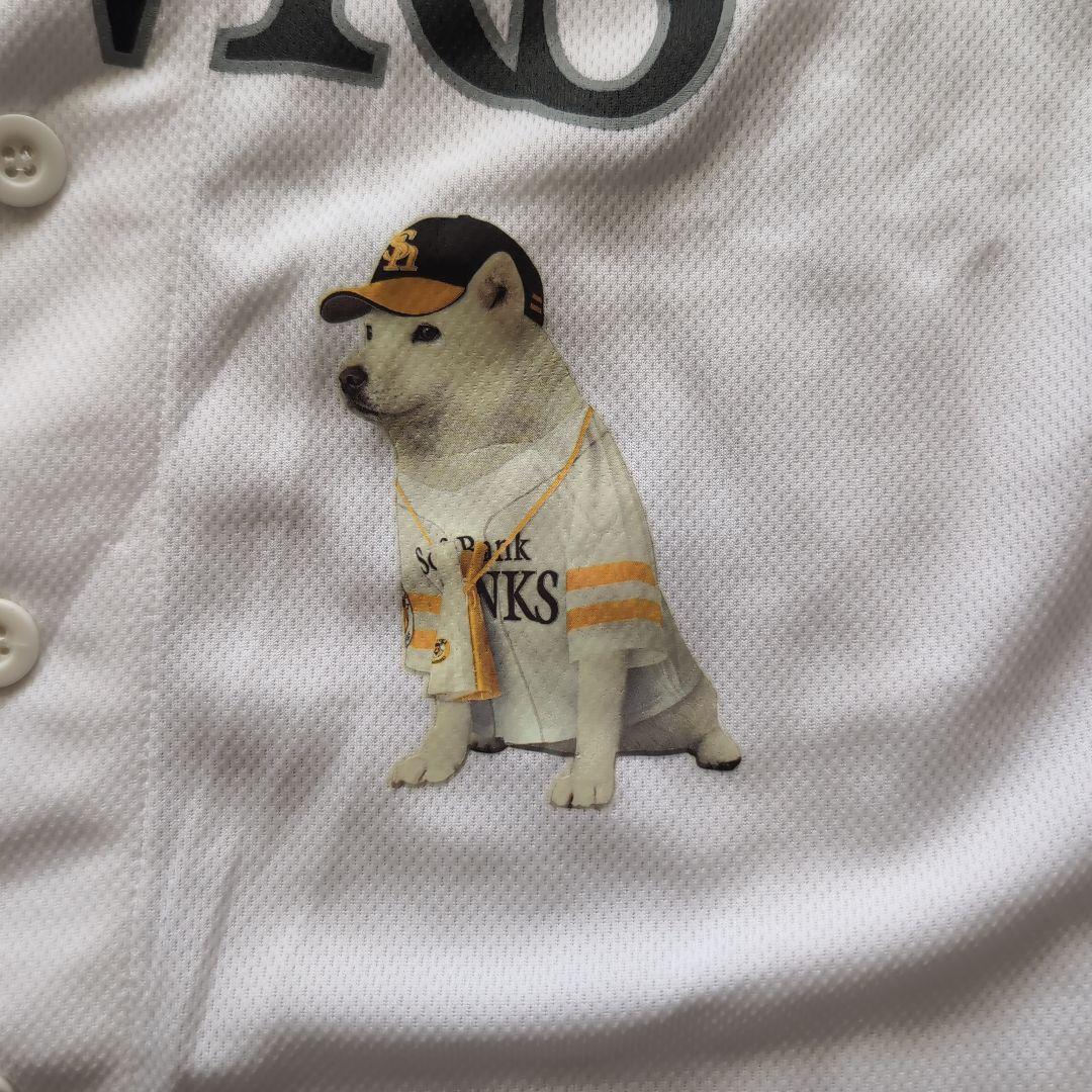 ソフトバンクホークス ユニフォーム # 0103 お父さん 限定非売品