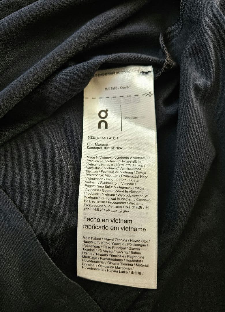 On オン Court -T 　テニスTシャツ　メンズ Sサイズ