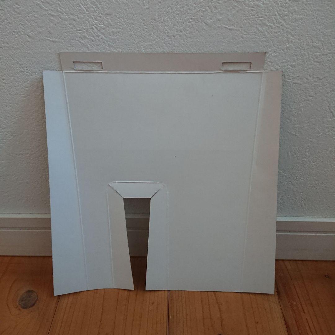 ドラゴンボールZ カードダス 23弾 バンダイ 台紙