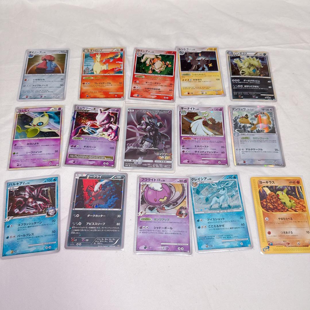 ポケモンカード 引退品 まとめ売り