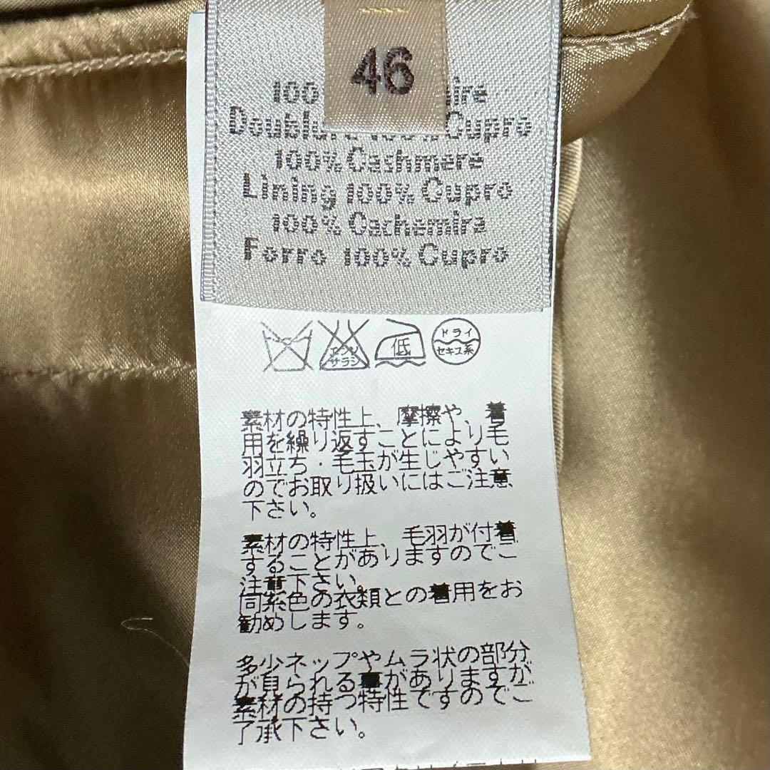 美品】HERMES エルメス カシミヤ100% ブルゾン ベージュ - メルカリ