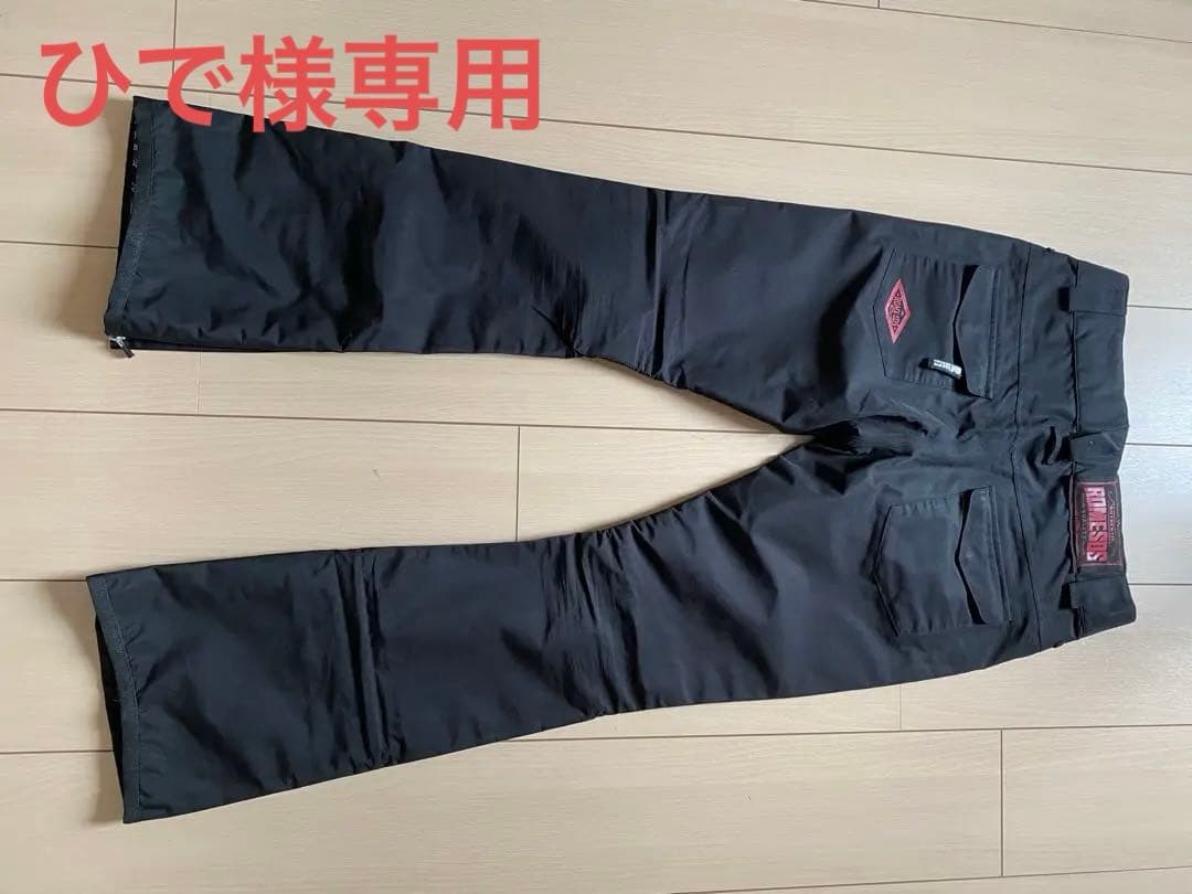 ROME SDS ローム スキニー パンツ 楽天市場】40%off 送料無料 スノーボードウェア ROME SDS ローム