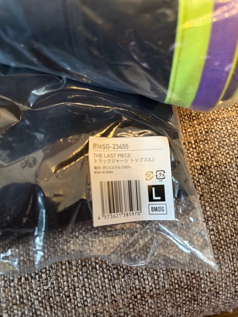 THE LAST PIECE ラスピトラックジャージ 上下セット　L