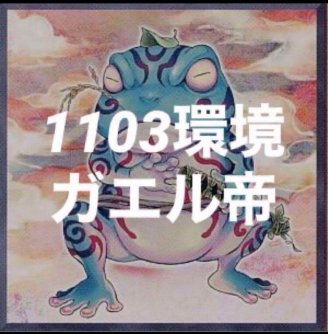 ライカ 値段交渉可様 リクエスト 3点 まとめ商品