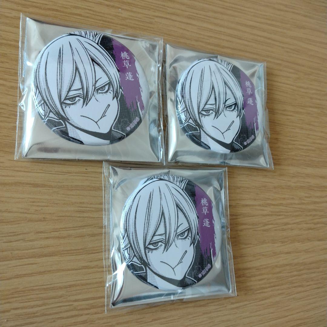 桃草蓬 TSUTAYA 缶バッジ 桃源暗鬼 - メルカリ