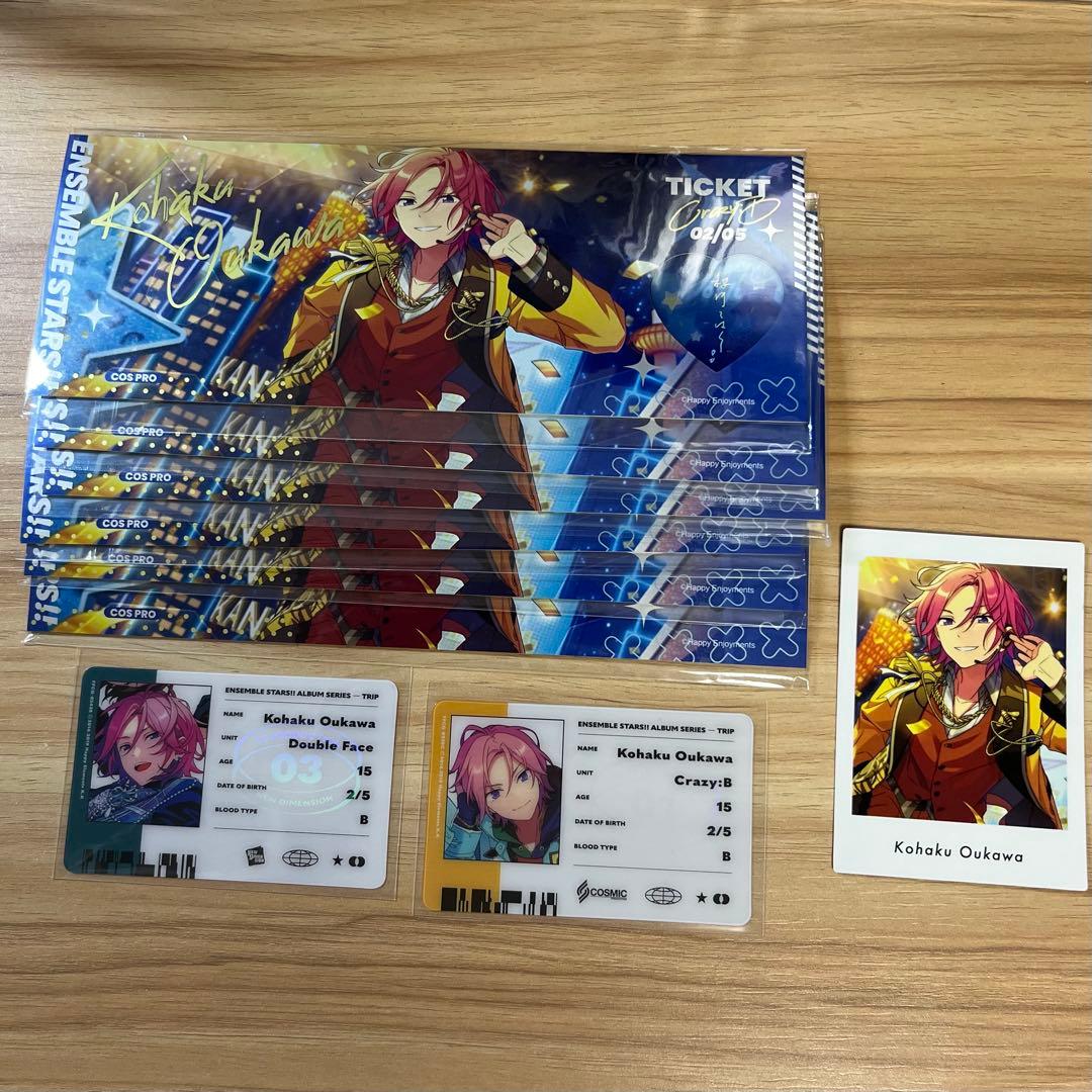 桜河こはくグッズセット